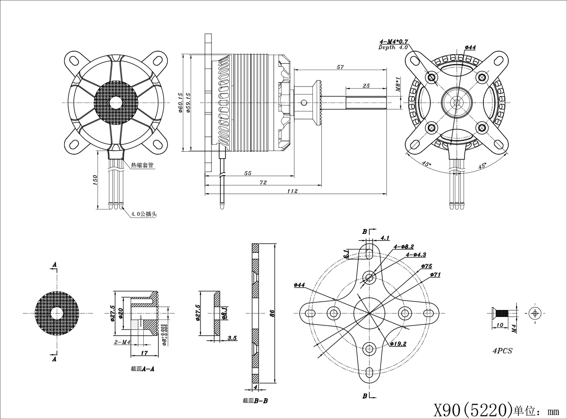 X5220.jpg