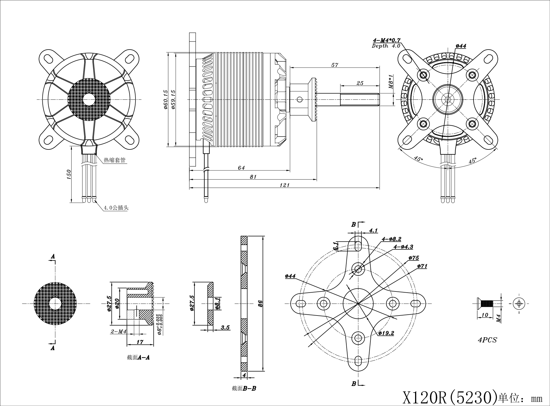 X120R(5230) 拷贝.jpg