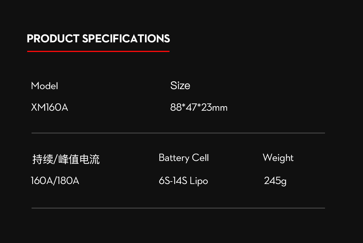 XM-160A-英文版移动端_06.jpg