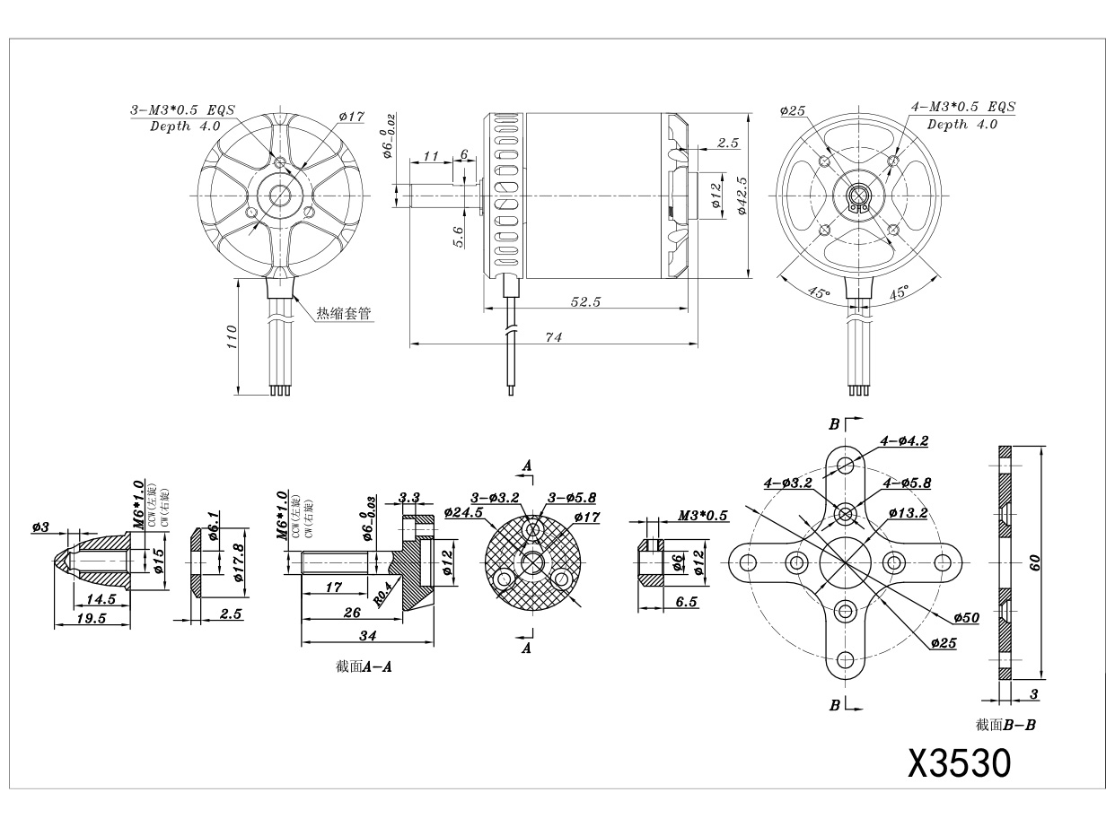 X3530III.jpg