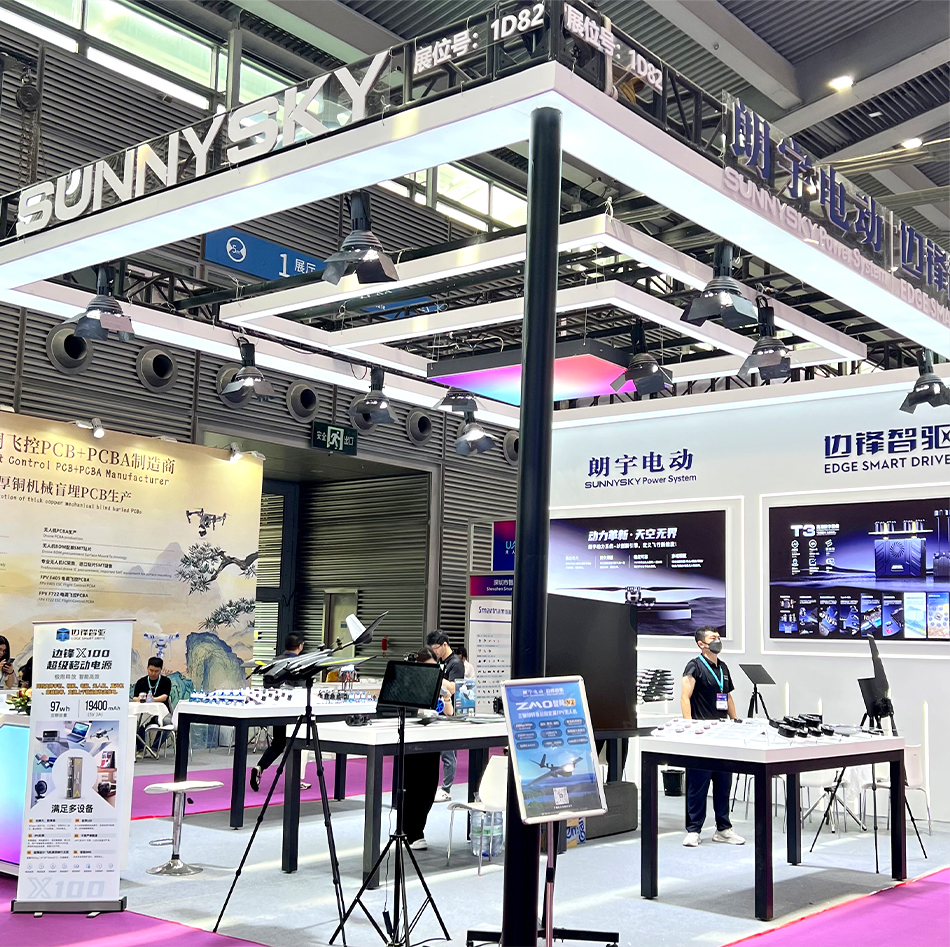 英文-深圳展会_副本_01.jpg